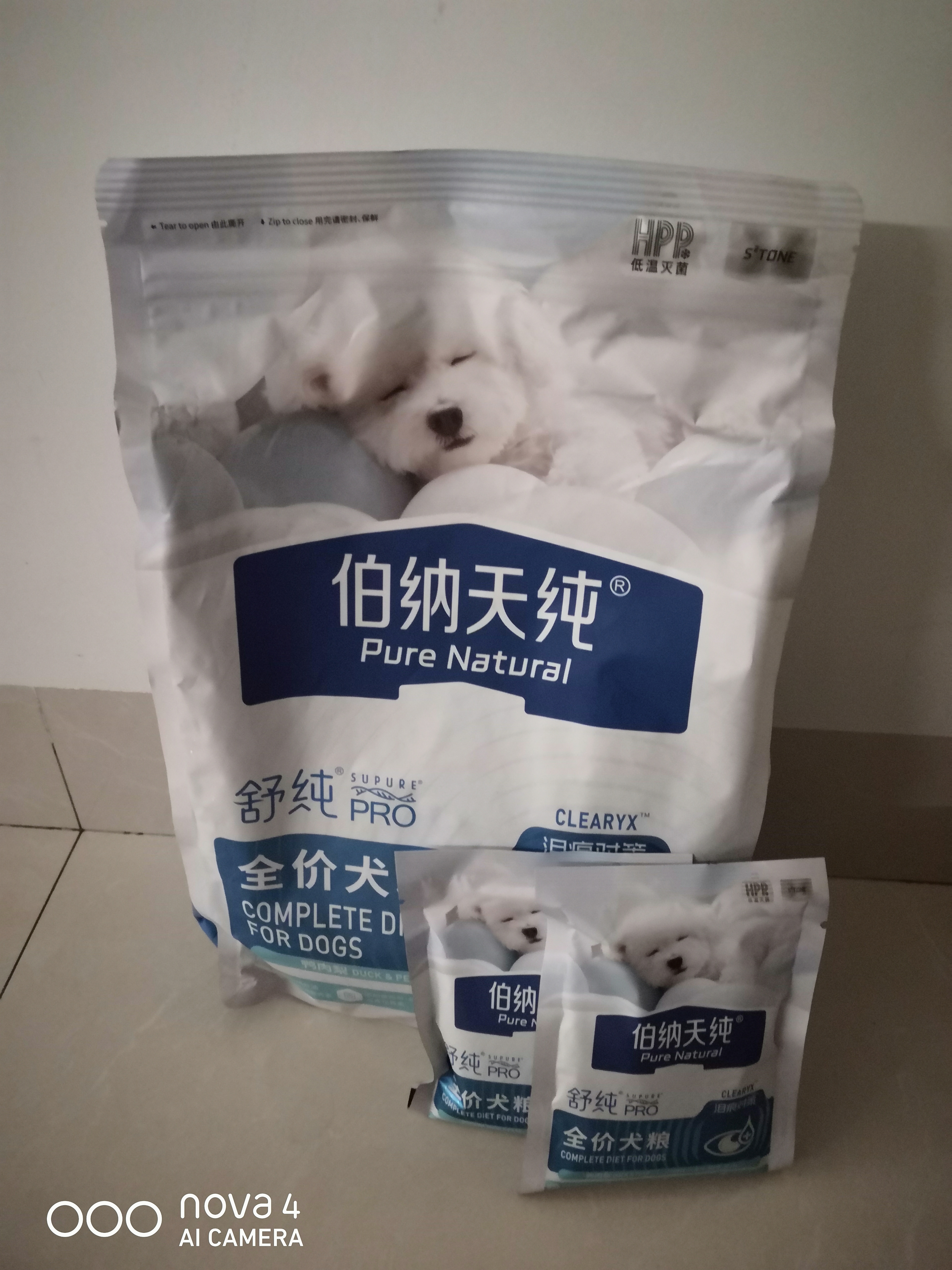 伯纳天纯【舒纯Pro】冻干狗粮低敏比熊金毛成犬幼犬鸭肉梨2.5kg 实拍图