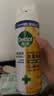 滴露（Dettol）消毒喷雾 家庭儿童马桶消毒液 鞋袜衣物床单杀菌除菌除臭去味喷雾 【消毒杀菌除臭】柑橘铃兰454ml*2瓶 实拍图