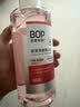 波普专研（bop）双清漱口水清新口腔清洁护理持久留香漱簌口水男女口臭500ml 实拍图