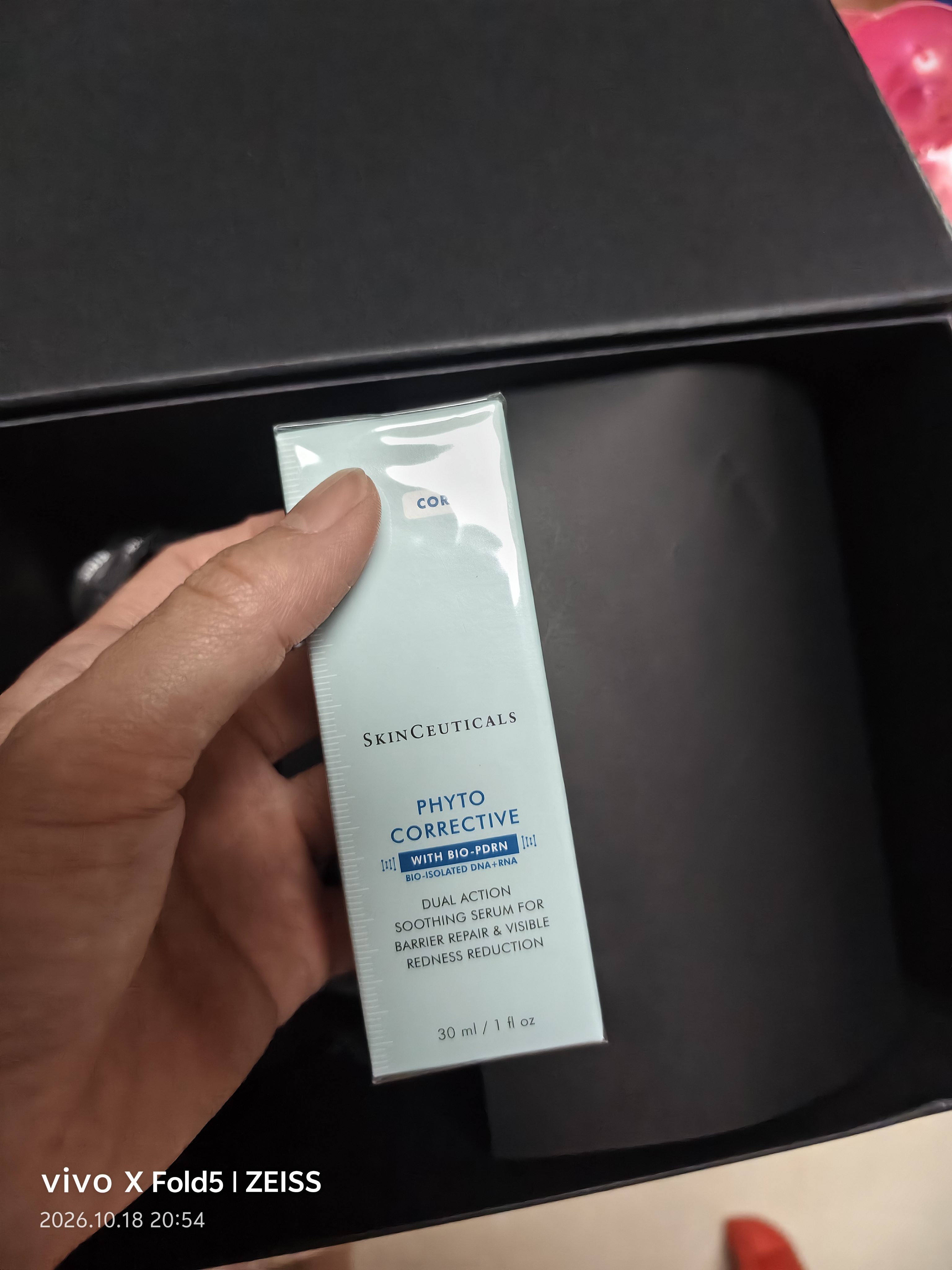 修丽可全新色修精华30ml 护肤品舒缓褪红修护保湿生日礼物送女友 实拍图