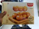 黑色经典糖油粑粑 湖南长沙特产休闲零食小吃点心油炸糍粑糕点火锅店同款 糖油糍粑408g*1盒 实拍图