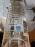 依能天然苏打水400ml*20瓶 无糖弱碱无汽无添加 家庭饮用天然水解渴 实拍图