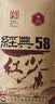 凤牌红茶经典58云南滇红380g牛皮纸袋装茶叶 2026新茶自己喝口粮茶 实拍图