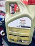 嘉实多（Castrol）极护智E版 全合成机油 0W-20 C5 1L 混动适用 机油京东自营 实拍图