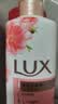 力士（LUX）(LUX)沐浴露 恒久嫩肤 淡雅香氛 娇肤香氛沐浴乳1000g留香 实拍图