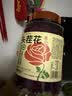 福东海特优有机冻干墨红玫瑰花茶100克   礼盒【无熏染】重瓣玫瑰大朵 实拍图
