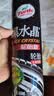 龟牌（Turtle Wax）黑水晶轮胎釉轮胎光亮剂轮胎蜡泡沫养护清洗剂防老化650ml 321001 实拍图