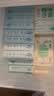可心柔（COROU）抽纸 3层100抽*24包M码 婴儿柔纸巾保湿纸巾 云柔巾 乳霜纸 整箱 实拍图
