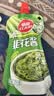 草原红太阳内蒙古韭菜花酱200g火锅蘸料调料涮羊肉烧烤火锅伴侣拌饭酱不辣 实拍图