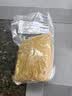 粱宴贵阳特产肠旺面条鸡蛋面新鲜碱水面条500克早餐方便面食特色小吃 2斤/约2袋【只有面条/真空包装】 实拍图