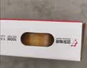 远东电缆 ZC-BV1.5平方国标阻燃家装照明铜芯电线单芯硬线 100米/卷 蓝色 实拍图