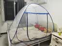 艾薇 学生蚊帐宿舍 蒙古包蚊帐 单开门 1.2米 深蓝色【上下铺通用】 实拍图
