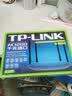 普联（TP-LINK）双千兆路由器 易展mesh分布式 AC1200无线家用穿墙 5G双频 WDR5620千兆易展版 IPv6 实拍图