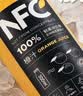 农夫山泉100%纯果汁NFC橙汁300ml*24瓶鲜果冷压榨0添加剂饮料礼盒 实拍图