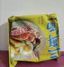华丰方便面三鲜伊面五连包泡面早餐速食休闲零食品 原味5包*86g 实拍图
