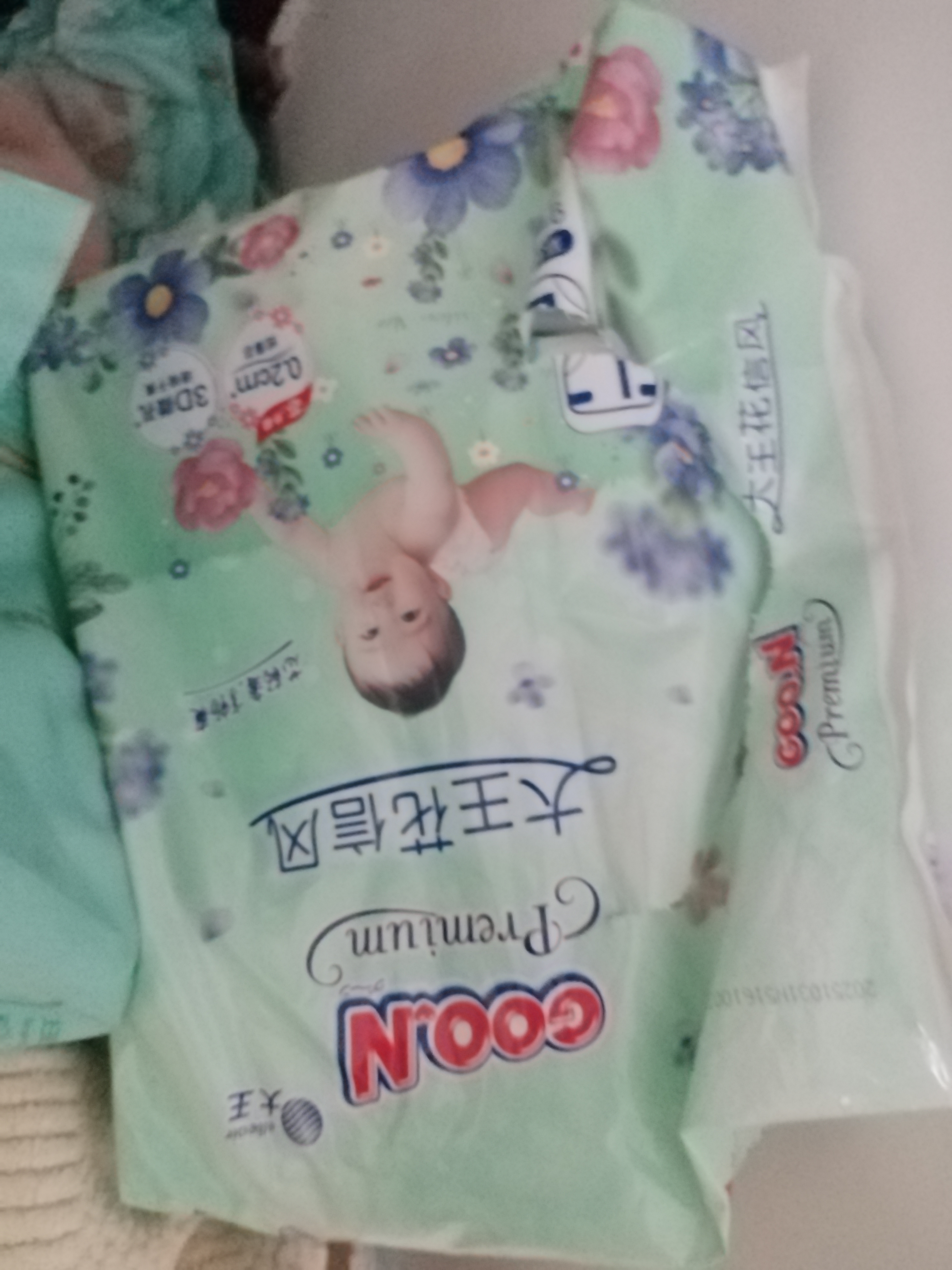 大王【新升级】花信风纸尿裤 L36片(9-14kg)尿不湿婴儿 超薄透气 实拍图