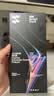 闪魔【AR增透抗反光】适用苹果16Promax钢化膜iPhone16promax手机膜AR增透全屏防尘无尘仓保护膜2片装 实拍图