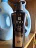 吕（Ryo）黑金吕洗发水400ml*2 滋养修护头皮紧致盈亮发丝青少年可用 实拍图