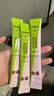 参半益生菌漱口水条状便携【限量送家政】清新口气深层清洁口腔12ml*3 实拍图