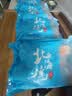 北海湾三文鱼块新鲜中段国产冷冻三文鱼排整条去骨去刺带皮海鲜水产鱼类 净重 2000g 【单段独立包装】 实拍图