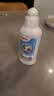 贝亲（Pigeon）奶瓶清洗剂 婴儿专用 奶嘴玩具果蔬清洁 便携装150ml MA25 实拍图