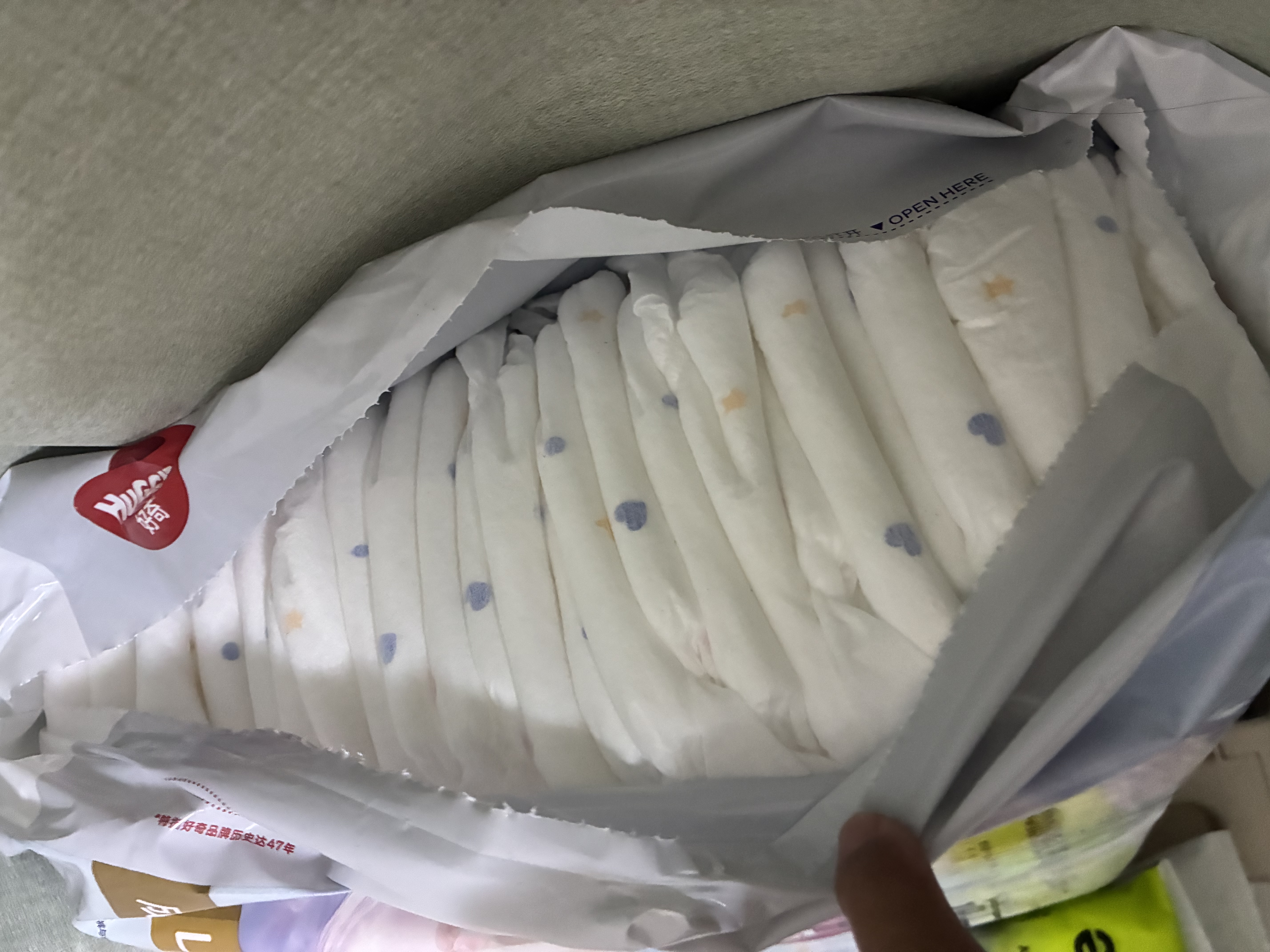 好奇（Huggies）金装云感裤拉拉裤婴儿尿不湿超薄成长裤新生儿宝宝瞬吸干爽学步裤 L 124片 拉拉裤【9-14kg】 实拍图