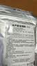 日清丸红饲料热带鱼灯鱼斗鱼孔雀鱼金鱼慈鲷鱼苗B1B2C1S1日本品牌 左下角进店 成鱼C1饲料（50克） 实拍图