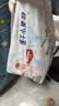 好奇（Huggies）金装小黑洞拉拉裤L124片(9-14kg)尿不湿【速干不易红】 实拍图