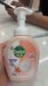 滴露（Dettol）泡沫洗手液西柚250ml 99.99%抑菌杀菌消毒泡泡型儿童大人通用 实拍图