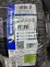 米其林（MICHELIN）汽车轮胎 205/60R16 96W 浩悦五代 Primacy 5 适配轩逸速腾福克斯 实拍图