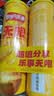 乐事（Lay's）无限薯片 醇香原味 104克*2罐 208克 休闲零食 膨化食品 实拍图