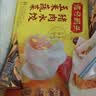 湾仔码头玉米蔬菜猪肉水饺1320g66只速食面点生鲜饺子儿童早餐中秋送礼 实拍图