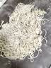 小熊（Bear）新款花样面食机压面机面条机 揉面和面厨师机面光光小型家用全自动电动宝宝辅食饸烙饺子YMJ-F01L8 实拍图