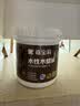 嘉宝莉（CARPOLY）防腐木油水性木蜡油木器清漆透明防腐户外实木亭子透明哑光0.5kg  实拍图