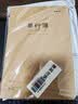 得力（deli）B5大容量草稿本200页（100张）分区草稿纸笔记本本子初高中演算本单本WB5100 高考考试 实拍图