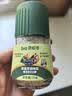 碧欧奇菌菇松茸鲜70g 宝宝盐减钠儿童辅食用盐调味0海盐 送婴幼儿辅食谱 实拍图