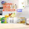 妙洁铝箔锡纸20米盒装厨房烘焙烧烤烤箱空气炸锅专用锁水保鲜不易焦黑 实拍图