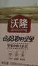沃隆妈妈每日坚果525g/21袋孕妇零食含开心果仁干果孕妈零食中秋礼包 实拍图