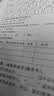得力（deli）M1030W黑白办公三合一多功能打印机打印复印扫描 AI打印学习家用错题作业手机连接无线激光打印机 实拍图