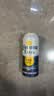 科罗娜（CORONA）【黄子弘凡同款】全开盖500ml*18罐整箱装自营中秋送礼 实拍图