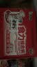 康师傅方便面 经典红烧+酸菜牛肉+番茄+老母鸡汤104g*20泡面整箱速食 实拍图
