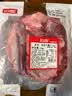 恒都 国产优选牛腱子肉 2斤 冷冻 不含腱子芯 谷饲牛肉 国产优选牛腱不含腱芯2斤 实拍图
