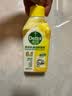 滴露（Dettol）洗衣机清洗剂强力杀菌去污消毒清洁剂滚筒波轮金装版250ml柠檬 实拍图