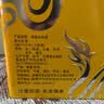 伊力特伊力王酒（黄王T35）52度 浓香型白酒 500ml 单瓶装 实拍图