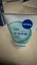 妮维雅（NIVEA）净油控痘洁面乳100g清洁保湿控油祛痘水杨酸洗面奶生日礼物 实拍图