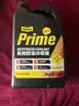 百适通（Prestone）长效有机型防冻液发动机冷却液红绿色水箱宝通用型进口原液可混加 2kg -37℃ 黄色 大厂出品-5年日常损耗补充首选装 实拍图
