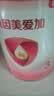 贝因美（Beingmate）爱加12-36月幼儿奶粉3段900g*6多罐A2奶源+乳铁蛋白+OPN 实拍图