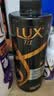 力士（LUX）【黑亮留香】鱼子酱洗发水750g 枯黄暗哑发质 黑亮留香 实拍图