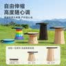 八海鸟伸缩折叠凳子便携式户外高凳地铁座椅神器家用椅子排队马扎创意 实拍图