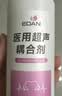 理邦仪器 理邦胎心仪医用多普勒胎心监测仪孕妇家用测胎儿胎心监护仪器SD2 实拍图